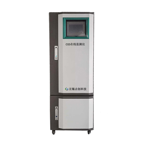  COD在線(xiàn)分析儀、氨氮分析儀日常維護(hù)操作說(shuō)明
