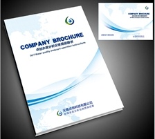  TURB-2C（400）濁度儀說明書